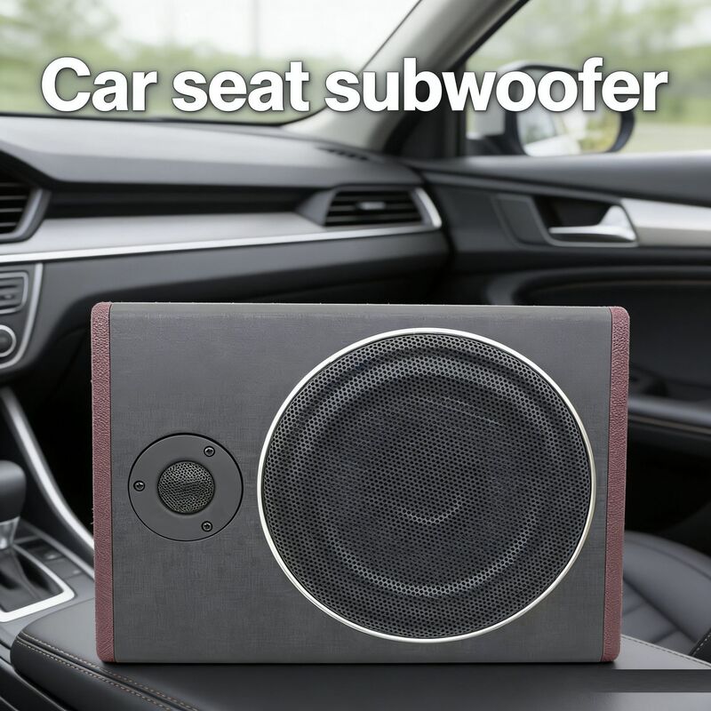 Cross-border 8-inch car audio modification ultra-thin subwoofer high power 12V active Wooden Leather audio with treble Cross-border 8-inch car audio modification ultra-thin subwoofer high power 12V active Wooden Leather audio with treble