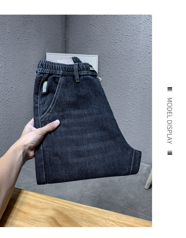 Trendy brand hot selling jeans for men in spring autumn  2024, blue and gray drawstring slim fit small leg pants, men's_senzul.com