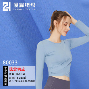 �F؛160g���A�y�\�]�Ứ�� ˬ�����mT���\�� ���� ����ᘿ�����