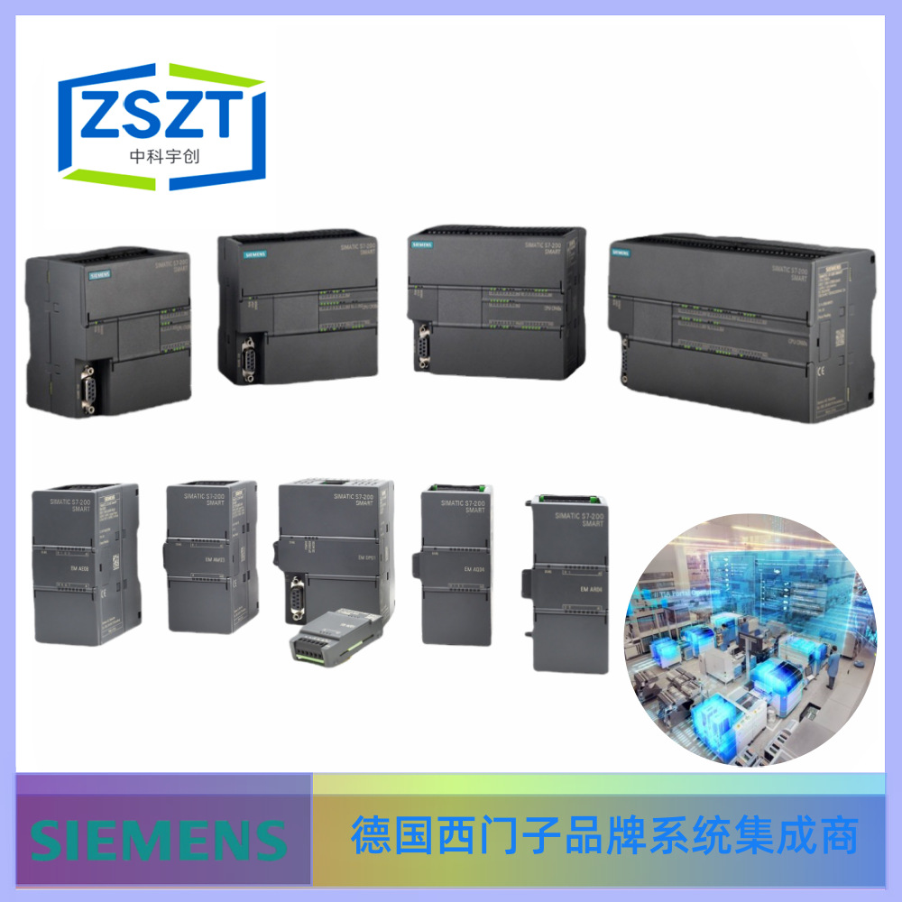 德国西门子6AV66715CL000AX1人机界面附件系列 咨询客服为准