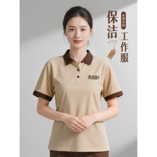 ���Ʊ����������ļ����z�����Ǽ��Ƶ�ͷ������̈��坍�����̹�