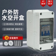 ��ˮ���_���ӑ������������������Ͽ՚��_�P�����b©��������l