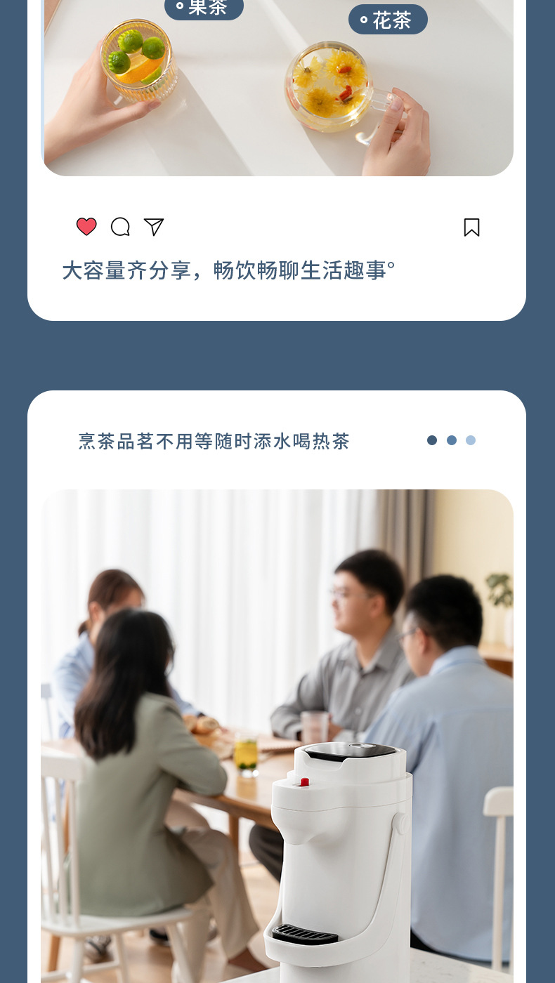 一滴水博雅气压瓶详情页_11.jpg
