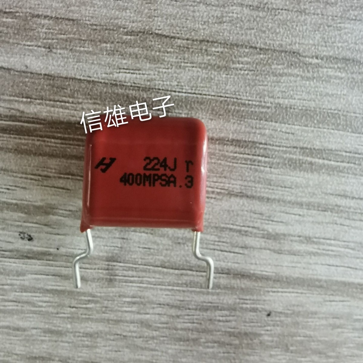 全新 cbb 金属化聚丙烯薄膜电容 224J 400V 0.22UF 220nf P20mm