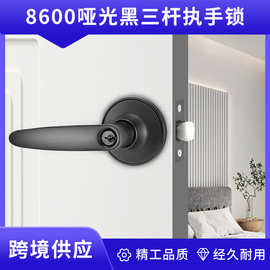 跨境供应8600家用室内房门锁卧室卫生间静音锁黑色实木门执手锁具