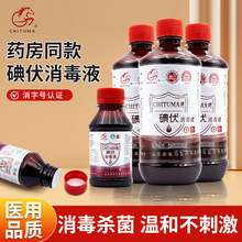 �����R���șˮ����Һ�t�õ��Ƥ�w���ښ������������Ě�����_ˮ