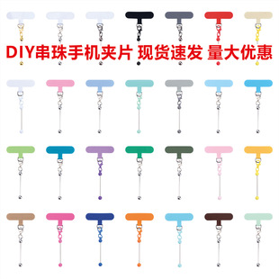 �¿�DIY�����֙C�AƬ ͨ���֙C���AƬ͸��ɫ�̶��NƬ���G�Y���|Ƭ