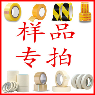Դ�^�S�����l͸�������z���߲��z�����y���ߴ��Ʒ朽ӷ�߅�ܷ�