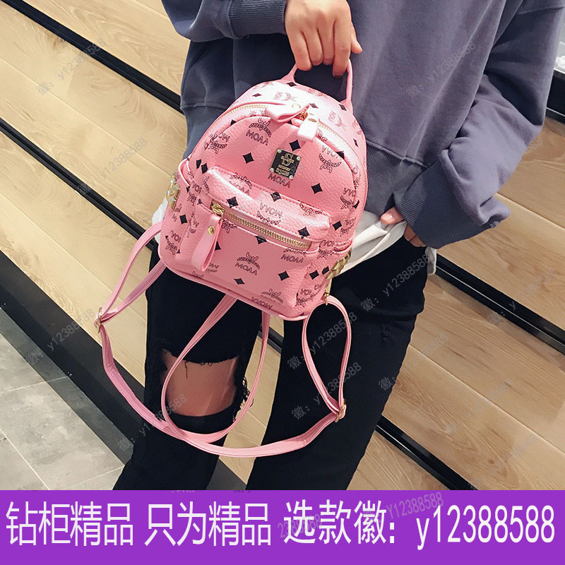 European and American Foreign Trade Original Leather Backpack Classic Versatile Single Shoulder Crossbody Backpack Internet Celebrity Same Style m Brand Dropshipping