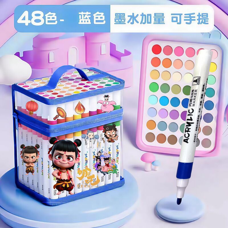 丙烯马克笔儿童不透色可叠色小学生水彩笔美术专用画笔|undefined
