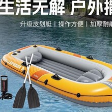 ��ƷINTEX��ս��66313������������ƤͧƤ��ͧ�Ӻ���㴬ˮ������