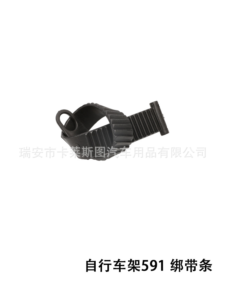 Bicycle rack 591 accessories 34358 34368 roof single frame car strap belt strip tire fixing belt