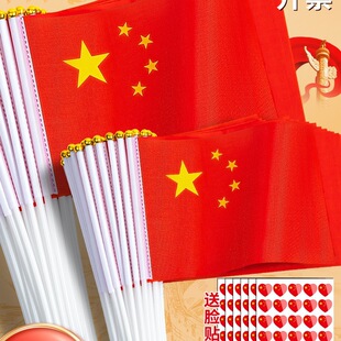 С�֓u��С̖8̖7̖�ֳ��Ї�С���Ǽt�쎧�U�֓u���c��������֓]