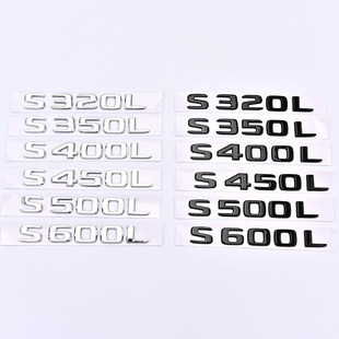 �m�ñ��Y�¿���ĸS320L S350L S400L S450L500�����N��β��������