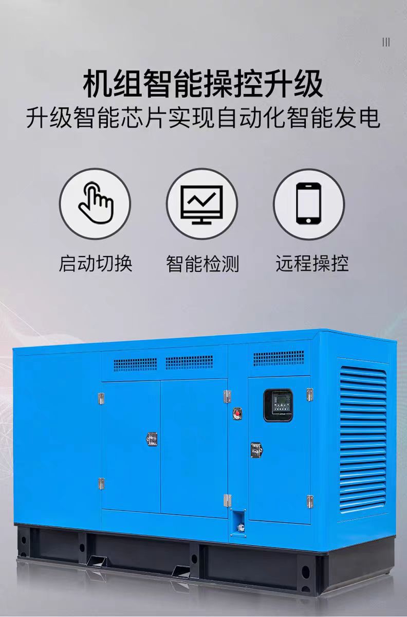 微信图片_20240815103301.jpg