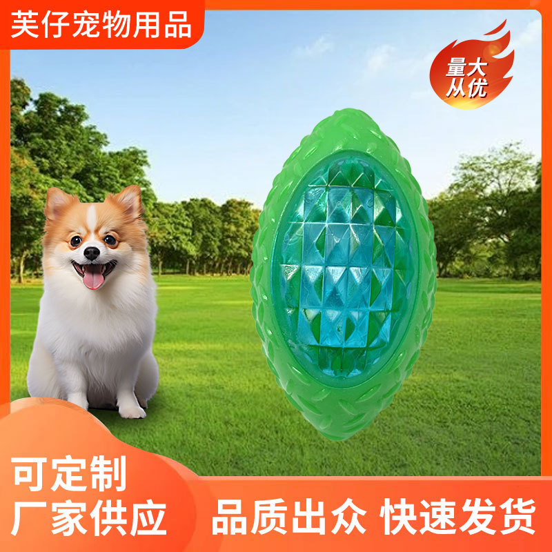 Sound-Producing Rugby Ball, Easy to Clean, Bite-Resistant, Teeth-Cleaning, Educational and Fun Toy for Pets and Dogs