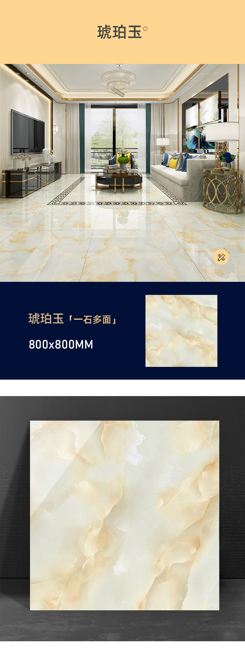 详情 (7).jpg