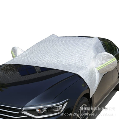 Sun shade Windshield Cover, Anti-Frost and - thickened-mpv-with-earmuffs-and-side-windows