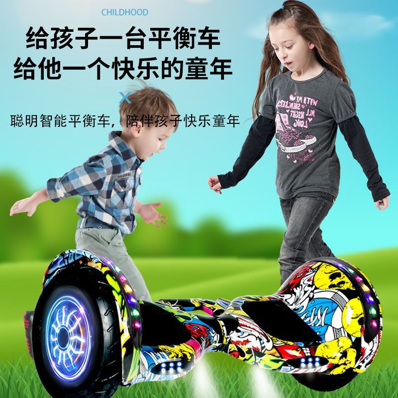 7 inch 8 inch 10 inch two wheel balance car electric balance car ticker balance car children's car factory wholesale