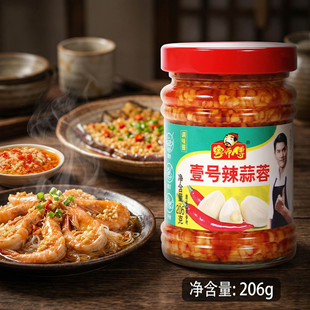 ������Ҽ̖������206g�r���������u���������u�����{�ϻ��պ��