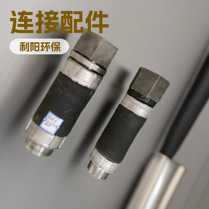 厂家批发脉冲阀连接件 气包连接件 箱体连接件除尘器连接件供应商