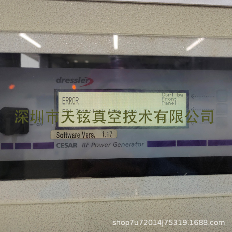 二手AE电源Cesar1310 13.56MHz(1000W)射频电源