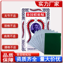 ̩����ș/�N1��10�NԽ�ϰ׻���j�f���N�׻��͕�չ�ؔ�؛Դ���l