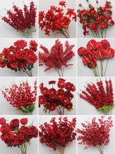 ��Ʒ��c�tɫ���Ļ��~�ӽ����Y��ܛ�b����·���廨������ˇ�F�z