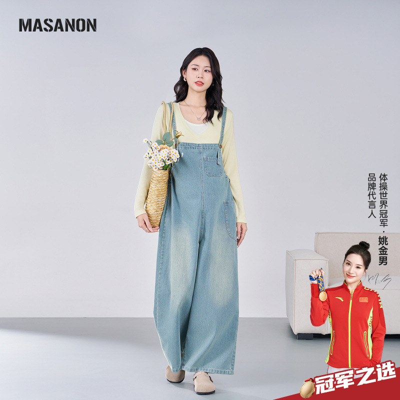 Masanon Maternity Pants New Spring and Summer Fashion Large Size Denim Wide-Leg Overalls for Pregnant Women