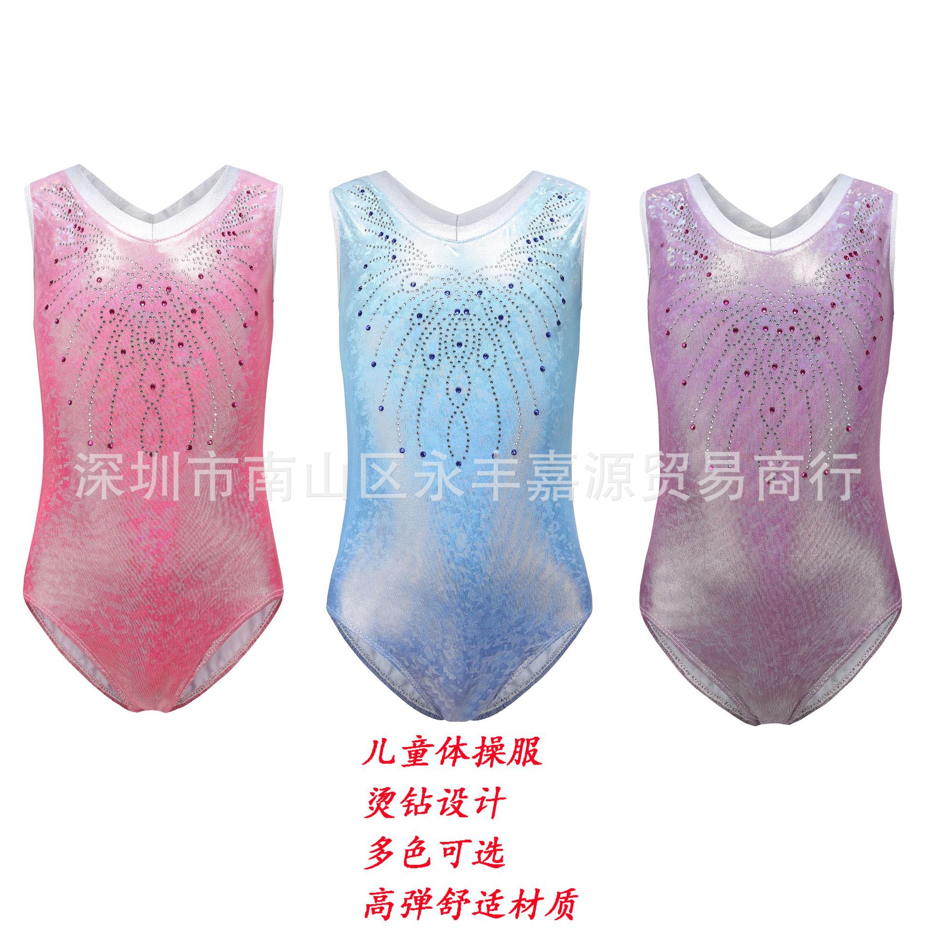 Ropa de práctica para niños transfronterizos Vestido de Ballet de niña brillante metálico Ropa de gimnasia Ropa de baile Ropa de rendimiento Ropa de baile