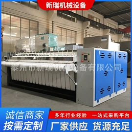 洗涤烘干设备;离心机;整熨设备