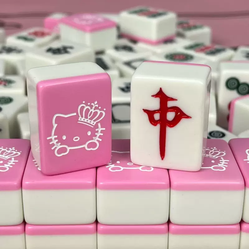 手搓麻将牌家用卡通DIY定/制抖音潮牌中大号可爱网红40号宿舍麻将