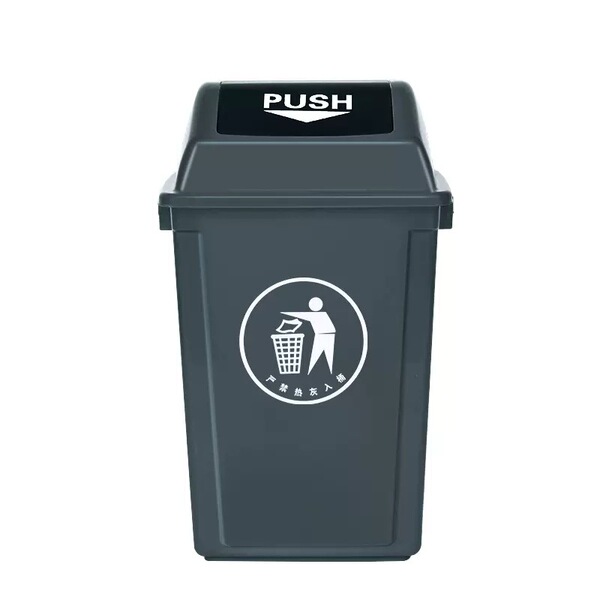 Plastic small capacious garbage can for commercial use for home use