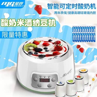 ȫ�ԄӴ������ɵ� ZCW-S03�׾Ƽ{��������đ�a�ؼ���С�����̙C�o