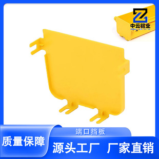 ���w�۵��˿ړ����Sɫβ�w��ĩ�˶��^ABS��ȼ���w���w��C������