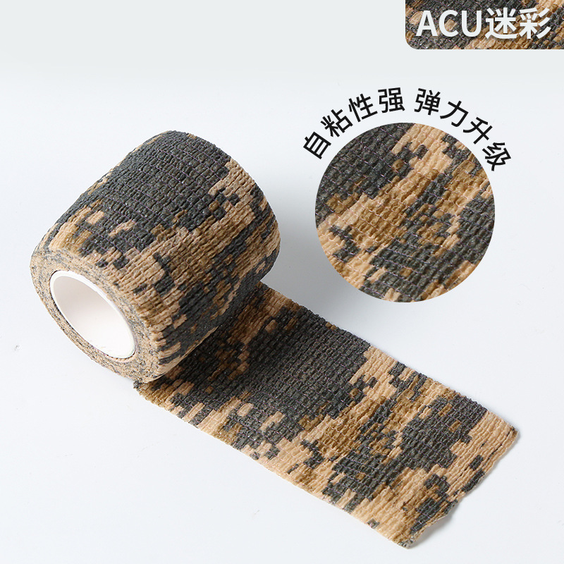 ACU, camouflage