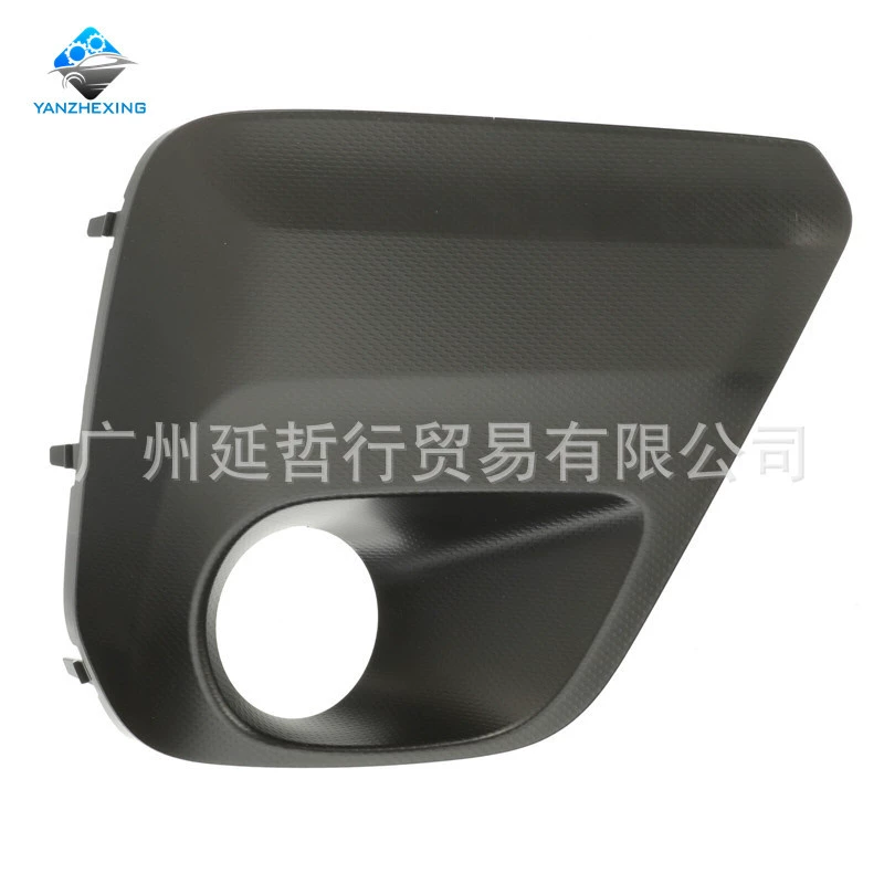 Для 19-21 Subaru Forester передний бампер противотуманная тень сетка противотуманная рама