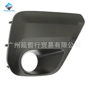 Подходит для 19-21 Subaru Forest Forester Front Bummer Fog Lantern Grille Grille Light Light Box