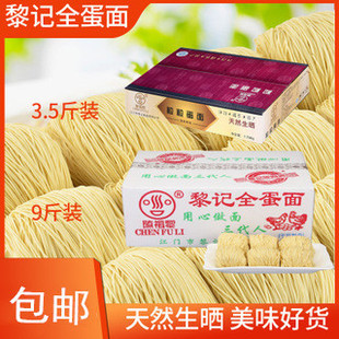 �V�|�⺣����ӛȫ�����������ֹ������泴�������l9������