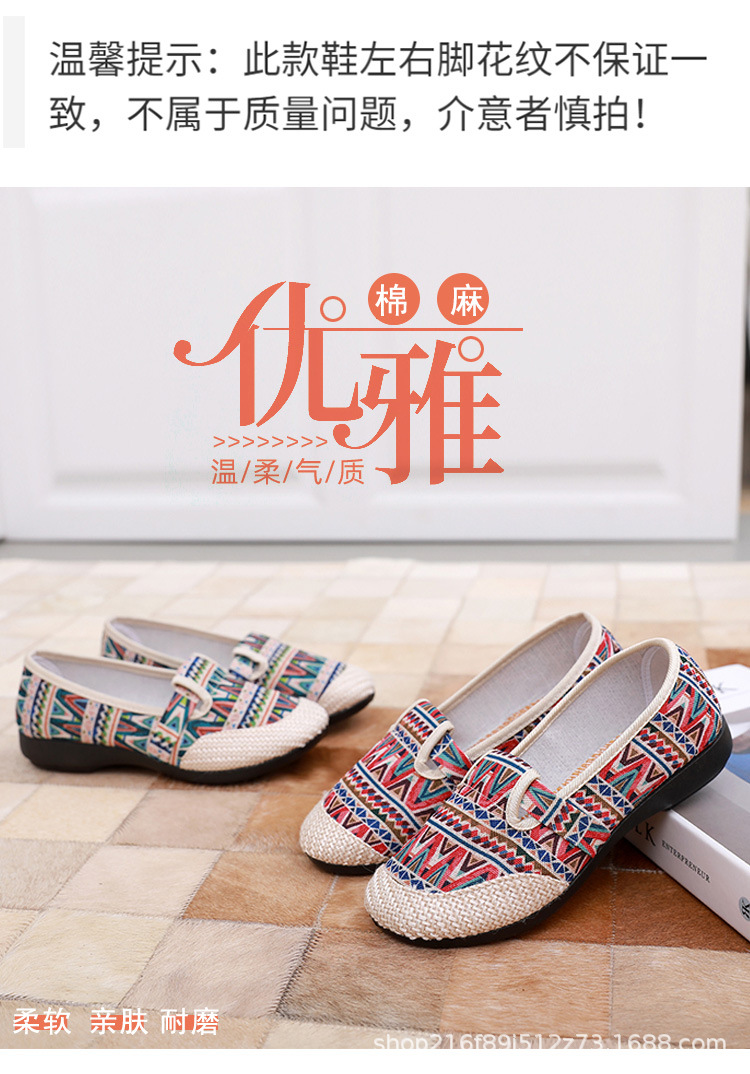 Xiaoxiangfeng details