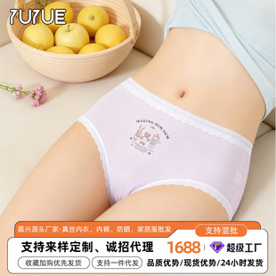 ���ӹ����ơ�褐�Ī����������z��ѝ���l�b�ٽz��߅ɣ�Q�z��ѝŮ
