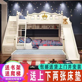 皮艺沙发;实木床;浴室柜