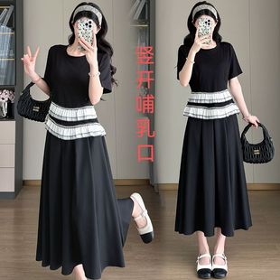 New Black Round Neck Versatile Spliced Ruffle Top + Pleated Skirt Two-Piece Set for Nursing Plus-Size Women