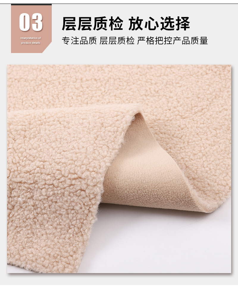 泰迪绒布料复合摇粒绒布料卫衣布料吧 复合面料绒布 印花面料现货-阿里巴巴