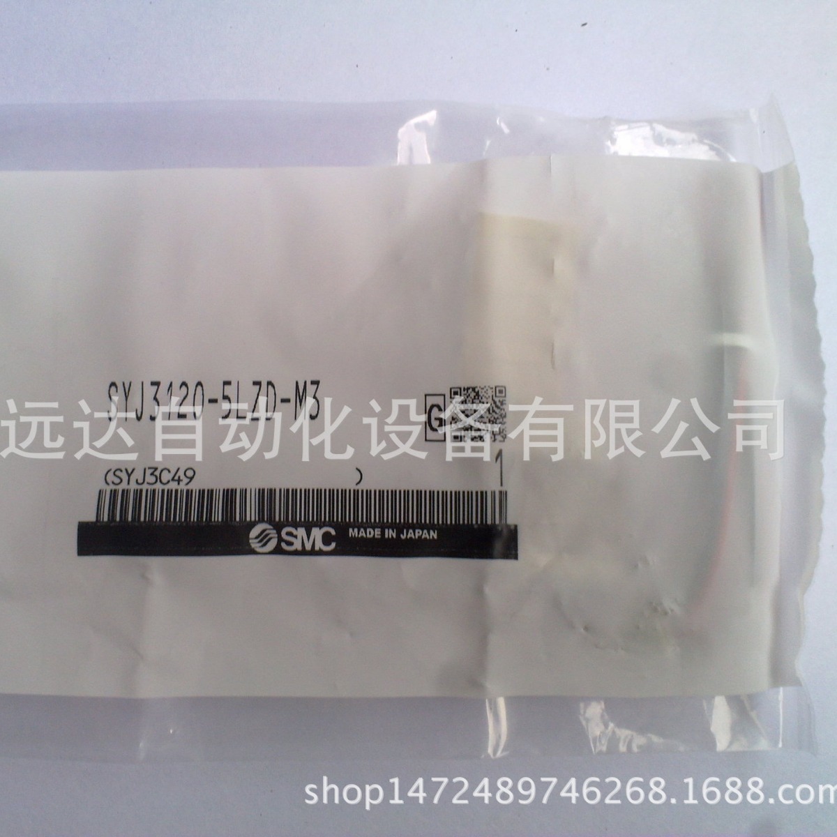 供应SMC电磁阀SYJ3120-5LZD-M3 SYJ3120-5LZD-M3