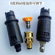 �߉���ϴ�Cϴ܇�Cˮ���^ˮ�����ο��{��������쇊�^��z���쇊�U