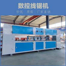 Դ�^�S��؈������؈ץ�往䏙C ���ؾ�䏙C ���㼈���и��O��