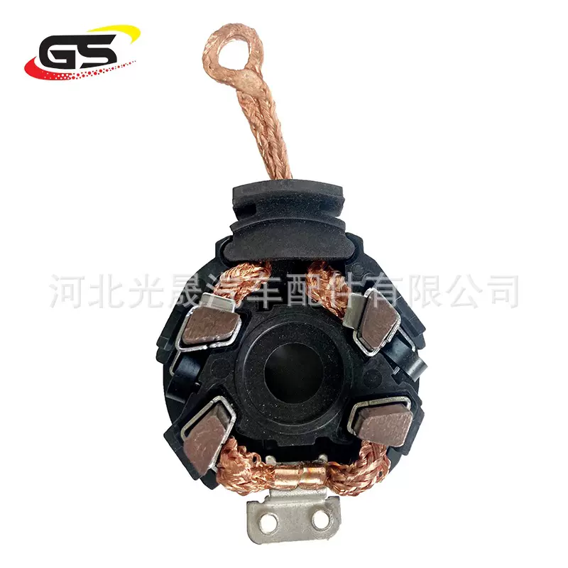 适用于花冠 霸道 汉兰达 皇冠 汽车起动机启动电机碳刷支架总成