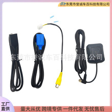 �m�ð�׿��������DVDβ���߶�Ʒ�|��܇�z���^��USBݔ�뾀GPS�쾀