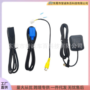 �m�ð�׿��������DVDβ���߶�Ʒ�|��܇�z���^��USBݔ�뾀GPS�쾀